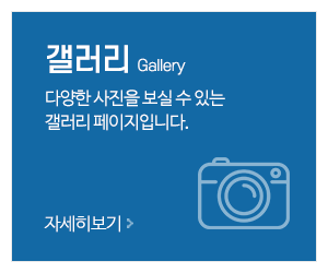 유일쇼파_메인중간_전후사진